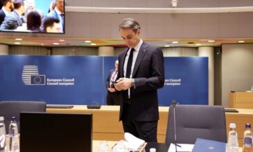 Ο Μητσοτάκης στις Βρυξέλλες: Κοινή συνάντηση με τους πρωθυπουργούς της Ιταλίας και της Πορτογαλίας για τους κανόνες οικονομικής διακυβέρνησης