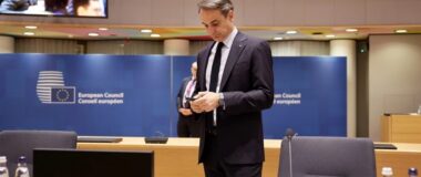 Ο Μητσοτάκης στις Βρυξέλλες: Κοινή συνάντηση με τους πρωθυπουργούς της Ιταλίας και της Πορτογαλίας για τους κανόνες οικονομικής διακυβέρνησης
