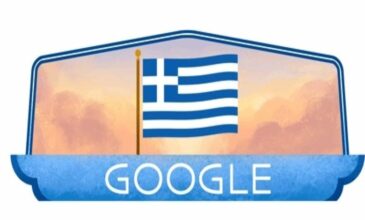 Αφιερωμένο στην επέτειο της Ελληνικής Επανάστασης του 1821 το σημερινό doodle της Google