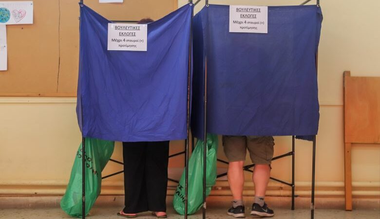 Ποια εκλογικά κέντρα στην Αθήνα δε θα λειτουργήσουν την Κυριακή