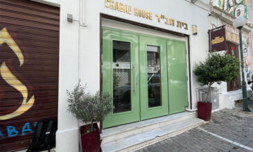 Εξάρθρωση τρομοκρατικού δικτύου στην Αθήνα: Φύλλο και φτερό τα κρησφύγετα των τρομοκρατών – Πότε θα «χτυπούσαν» το εστιατόριο