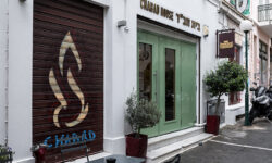 Εξάρθρωση τρομοκρατικού δικτύου στην Αθήνα: Το μπόνους των 15.000 ευρώ για κάθε νεκρό και τα σχέδια για αιματοκύλισμα
