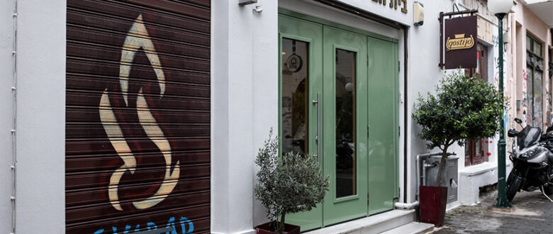 Εξάρθρωση τρομοκρατικού δικτύου στην Αθήνα: Το μπόνους των 15.000 ευρώ για κάθε νεκρό και τα σχέδια για αιματοκύλισμα