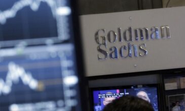 Σεξουαλικά σκάνδαλα πλήττουν την Goldman Sachs: Θα καταβάλει 215 εκατ. δολάρια για σεξιστικές διακρίσεις και παρενοχλήσεις