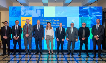 Τράπεζα Πειραιώς: Πραγματοποίησε ενημερωτική εκδήλωση για το νέο ΕΣΠΑ 2021-2027