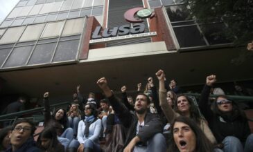 Πορτογαλία: Οι εργαζόμενοι στο πρακτορείο ειδήσεων Lusa απεργούν διεκδικώντας μισθολογικές αυξήσεις