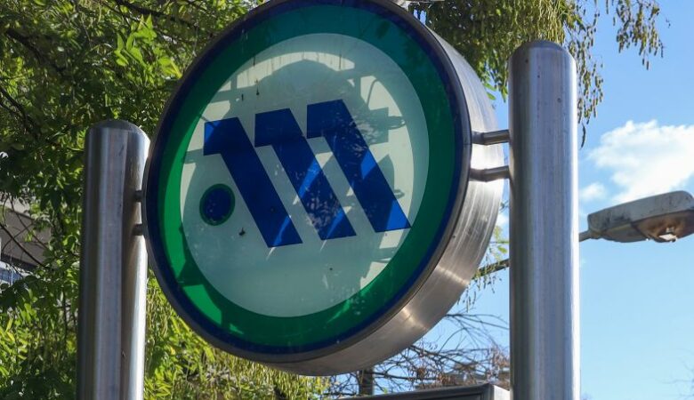 Γαλάτσι: Προσωρινές κυκλοφοριακές ρυθμίσεις λόγω έργων για την γραμμή 4 του Μετρό