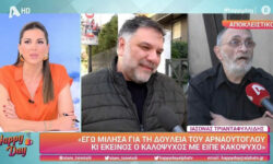 Ιάσων Τριανταφυλλίδης για Αρναούτογλου: «Μάλλον έχει ψυχαναλυτικές γνώσεις για να με πει κακόψυχο»