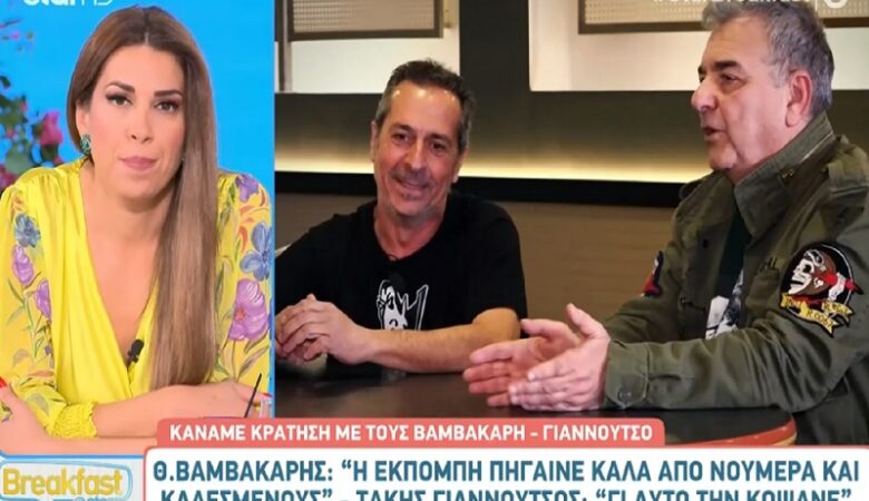 Βαμβακάρης – Γιαννούτσος: «Στον Μάρκο Σεφερλή δεν του άρεσαν κάποιες ερωτήσεις που είχαμε κάνει»