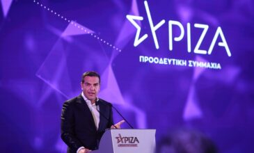Τσίπρας: «Το πάρτι τελειώνει στις 21 Μαΐου, η δικαιοσύνη θα επιστρέψει στον τόπο»