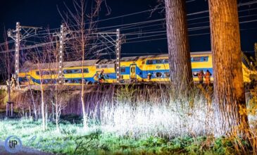 Εκτροχιασμός τρένου στην Ολλανδία: Τουλάχιστον ένας νεκρός, τριάντα τραυματίες
