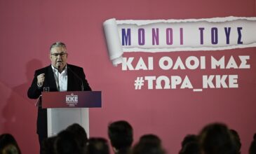 Κουτσούμπας: Το ψηφοδέλτιο του ΚΚΕ δίνει την ευκαιρία στη νέα γενιά να εκφράσει την ελπίδα για μια καλύτερη ζωή