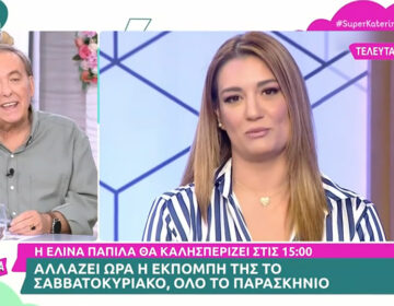 Ανδρέας Μικρούτσικος: «Μου έκαναν πρόταση από την εκπομπή της Παπίλα, δεν θα δεχόμουν και να με επαιτούσαν»