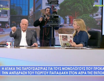 «Καρφί» Παπαδάκη στην Αναστασοπούλου: «Στον ΣΚΑΪ μπορεί να τα κάνατε αυτά, στον ΑΝΤ1 δεν τα κάνουμε»