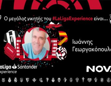 H Nova και η LaLiga Santander έδωσαν την ευκαιρία σε δύο τυχερούς να απολαύσουν από κοντά τη μοναδική εμπειρία του αγώνα Έλτσε–Μπαρτσελόνα!