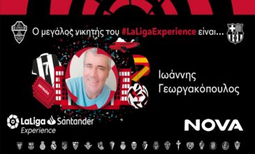 H Nova και η LaLiga Santander έδωσαν την ευκαιρία σε δύο τυχερούς να απολαύσουν από κοντά τη μοναδική εμπειρία του αγώνα Έλτσε–Μπαρτσελόνα!
