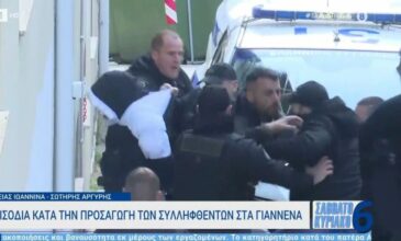 Ιωάννινα: Προπηλάκισαν τους συλληφθέντες για την οπαδική συμπλοκή – Δείτε το βίντεο