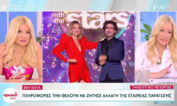 Βίκυ Καγιά: Αυτός είναι ο λόγος που «τα έσπασε» με το Star – Οριστικό το «διαζύγιο»