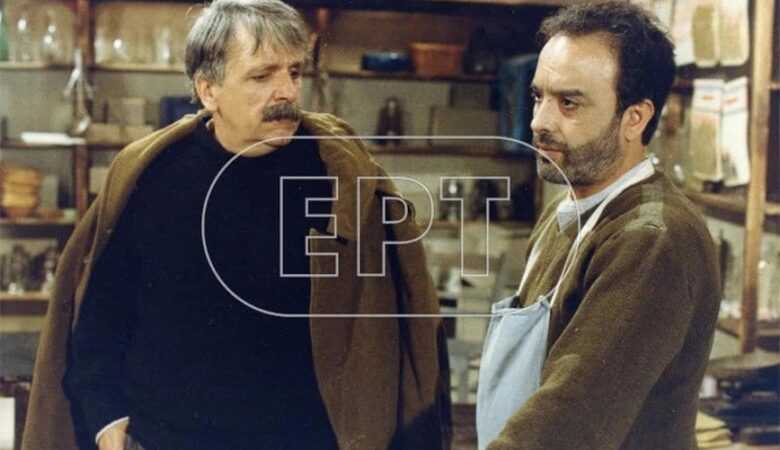 Πέθανε ο ηθοποιός Ηλίας Ασπρούδης