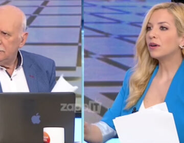 Χαμός στο «Καλημέρα Ελλάδα»: «Είναι χυδαίο αυτό που κάνεις» – «Εγώ το έχω ξαναζήσει το έργο, μαζί σου πάλι κι εδώ γίνεται πάλι χωρίς λόγο»