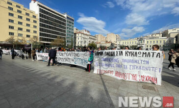 Συγκέντρωση αλληλεγγύης στη 12χρονη από τον Κολωνό στην πλατεία Κοτζιά