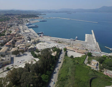 ΤΑΙΠΕΔ: Ορίστηκε η ημερομηνία δεσμευτικών προσφορών για την Μαρίνα Μεγάλων Σκαφών στην Κέρκυρα