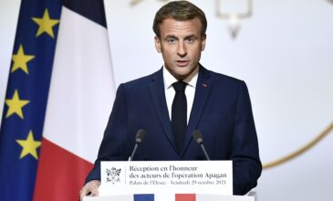 Γαλλία: Διάγγελμα προς τον λαό θα απευθύνει την Δευτέρα ο πρόεδρος Μακρόν
