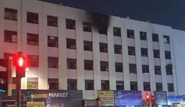 Ντουμπάι: Φωτιά σε κτίριο διαμερισμάτων με 16 νεκρούς και εννέα τραυματίες