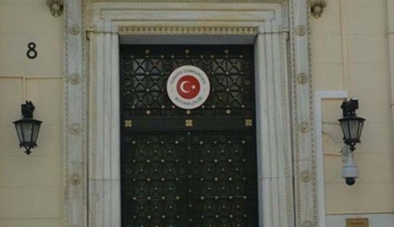 Τουρκική πρεσβεία: Ευχές στα ελληνικά για καλό Πάσχα