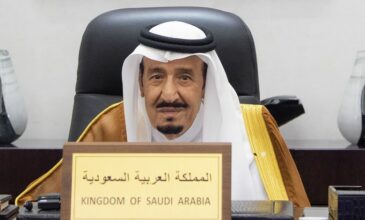 Το Ιράν προσκαλεί τον βασιλιά της Σαουδικής Αραβίας να επισκεφθεί την Τεχεράνη
