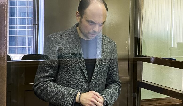 Ρωσία: Σφοδρός επικριτής του Κρεμλίνου καταδικάστηκε σε κάθειρξη 25 ετών