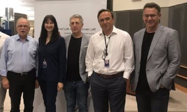 ΣΥΡΙΖΑ: Η ευρωομάδα του κόμματος φέρνει στην Κομισιόν το θέμα της εξαγωγής του Predator από την Ελλάδα – News.gr