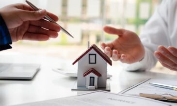 Στεγαστικά δάνεια: «Τρέχουν» οι αιτήσεις για την επιδότηση επιτοκίων – Η δεύτερη ευκαιρία σε δανειολήπτες
