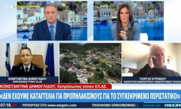 Συγκλονίζει η μουσουλμάνα με την ελληνική σημαία στη Θράκη: «Το τουρκικό προξενείο έδωσε εντολή να με καθαρίσουν»