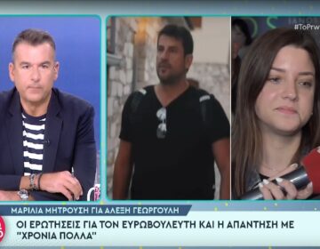 Λιάγκας κατά δημοσιογράφων για τις ερωτήσεις στην Μαρίλια Μητρούση: «Αντί να τους στείλει όλους στο διά…»