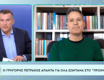 Γρηγόρης Πετράκος: «Ναζιστική η πράξη του Διονύση Σαββόπουλου, είναι ίση με τον βιασμό»