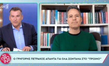 Γρηγόρης Πετράκος: «Ναζιστική η πράξη του Διονύση Σαββόπουλου, είναι ίση με τον βιασμό»