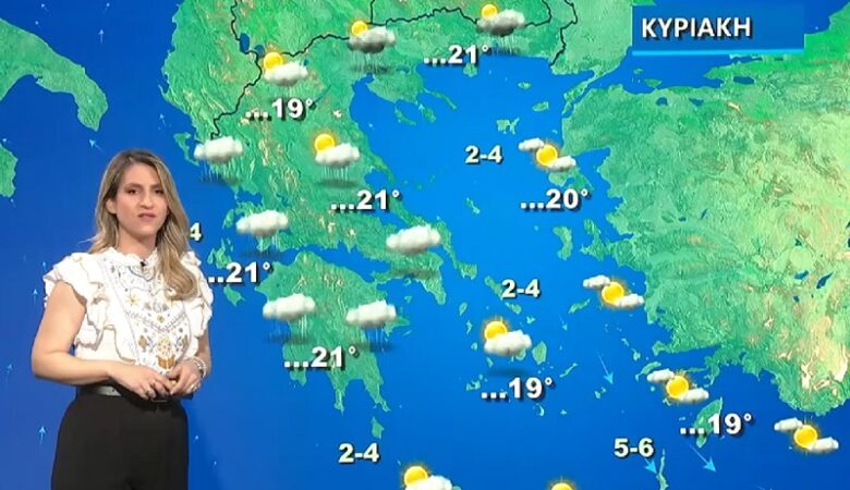 Νικολέτα Ζιακοπούλου: Τοπικές βροχές το τριήμερο της Πρωτομαγιάς