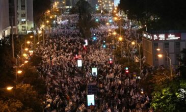 Σε κατάσταση… συναγερμού στο Ισραήλ: Πάνω από 160.000 πολίτες στους δρόμους εναντίον της μεταρρύθμισης της δικαιοσύνης