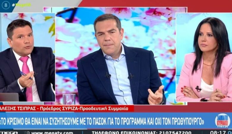 Αλέξης Τσίπρας στο Mega: Το πρόγραμμά μας κοστίζει 5,5 δισ. ευρώ – Δεν μπορεί να φτιάξει κυβέρνηση το δεύτερο κόμμα