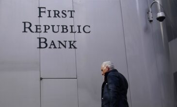 Πτώχευσε η 14η μεγαλύτερη τράπεζα των ΗΠΑ – Η JPMorgan εξαγόρασε το μεγαλύτερο μέρος της
