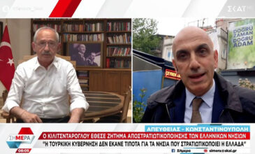 O Κιλιτσντάρογλου στοχοποιεί ξανά τη χώρα μας: «Η Τουρκία δεν έκανε τίποτα για τα νησιά που στρατιωτικοποιεί η Ελλάδα»