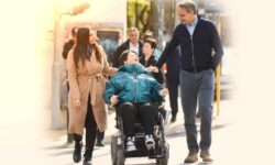 Μητσοτάκης για Ευρωπαϊκή Ημέρα Ανεξάρτητης Διαβίωσης: Δέσμευσή μας η καθολική εφαρμογή του Προσωπικού Βοηθού έως το 2025