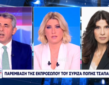 Βγήκαν τα… μαχαίρια στον «αέρα» του ΣΚΑΪ: «Ο Τσίπρας υποστηρίζει την 17 Νοέμβρη» – Άμεση παρέμβαση από την Τσαπανίδου
