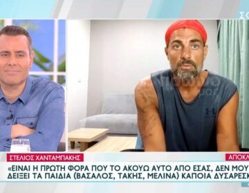 Survivor – Χανταμπάκης: «Αυτά είπε ο Κωνσταντίνος; Είναι η πρώτη φορά που το ακούω»