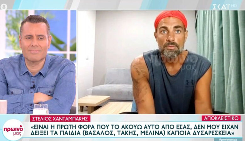 Survivor – Χανταμπάκης: «Αυτά είπε ο Κωνσταντίνος; Είναι η πρώτη φορά που το ακούω»
