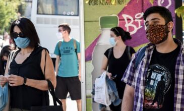 Κορονοϊός: Σύσταση του ΕΟΔΥ για την χρήση μάσκας – «Ο ΠΟΥ δεν κήρυξε το τέλος της πανδημίας»