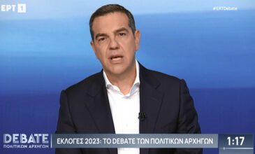Τσίπρας στο debate: Το πρώτο και το τρίτο κόμμα μπορούν να σχηματίσουν κυβέρνηση