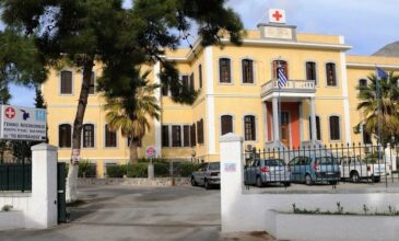 Κάλυμνος: Με «δανεικό» καρδιολόγο από το Κέντρο Υγείας Αστυπάλαιας θα λειτουργήσει το νοσοκομείο για μια εβδομάδα