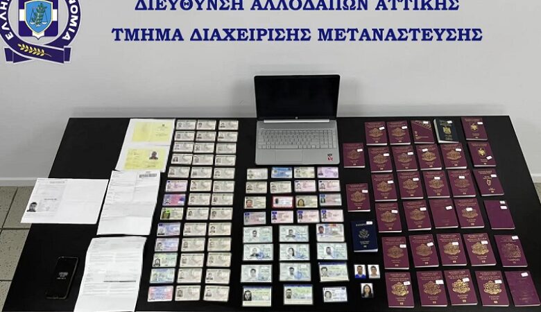 Κύκλωμα παράνομης διακίνησης μεταναστών εισέπραττε από 6.000 έως 8.000 ευρώ από κάθε άτομο